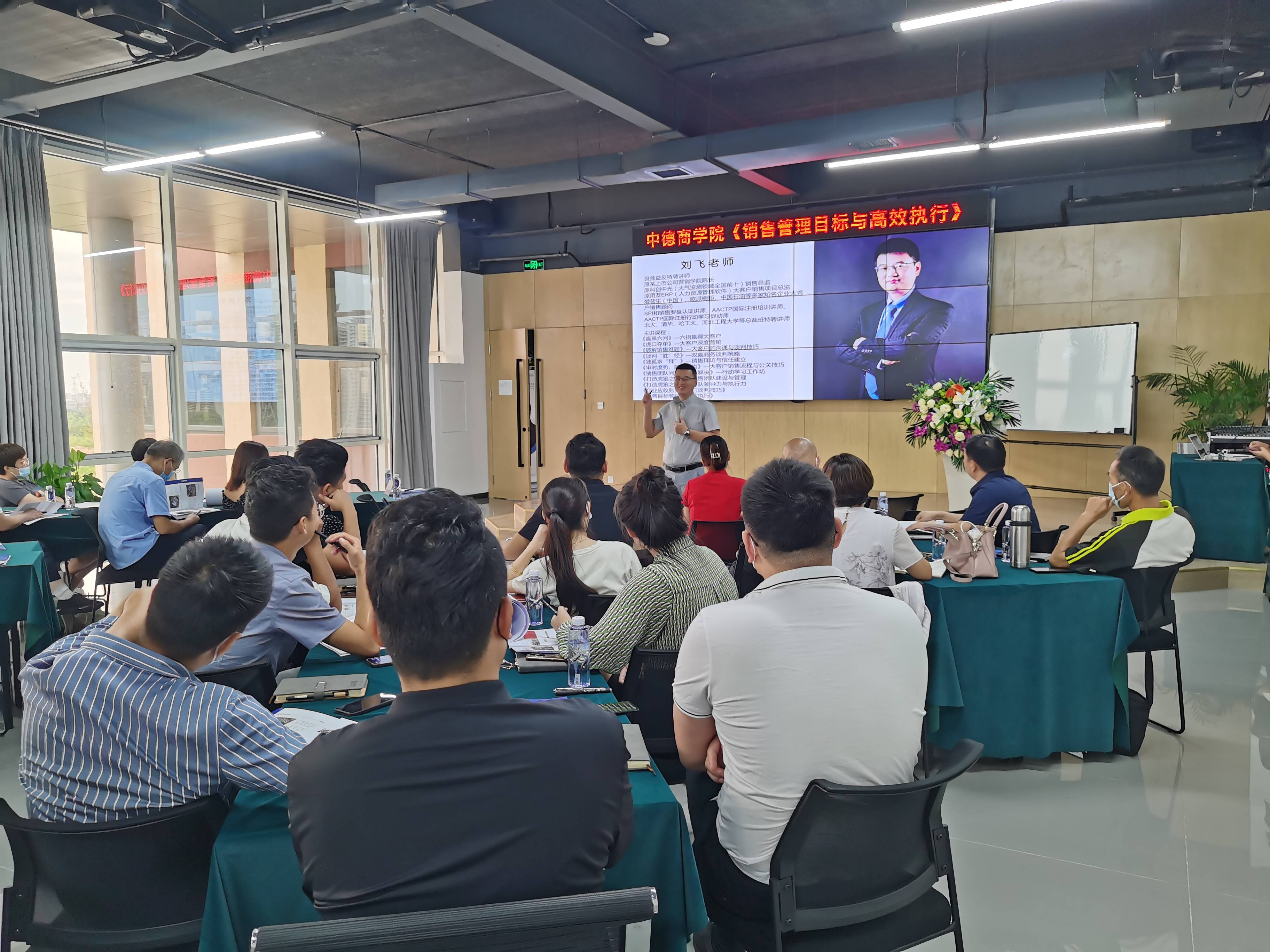 微信图片_20220820173853(1)22.jpg