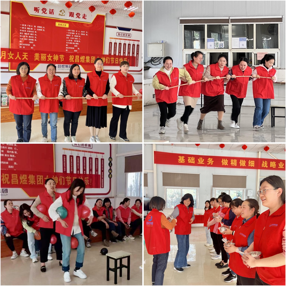 wps图片拼图.png